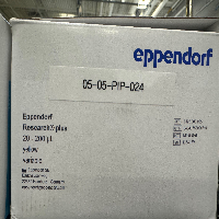 Eppendorf Research Plus Single Channel Pipettes - Quantity 6 image 3